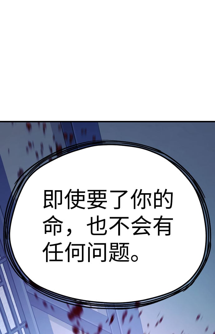 第 142 页