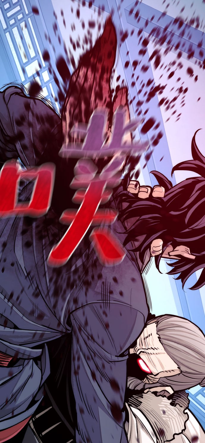 第 143 页