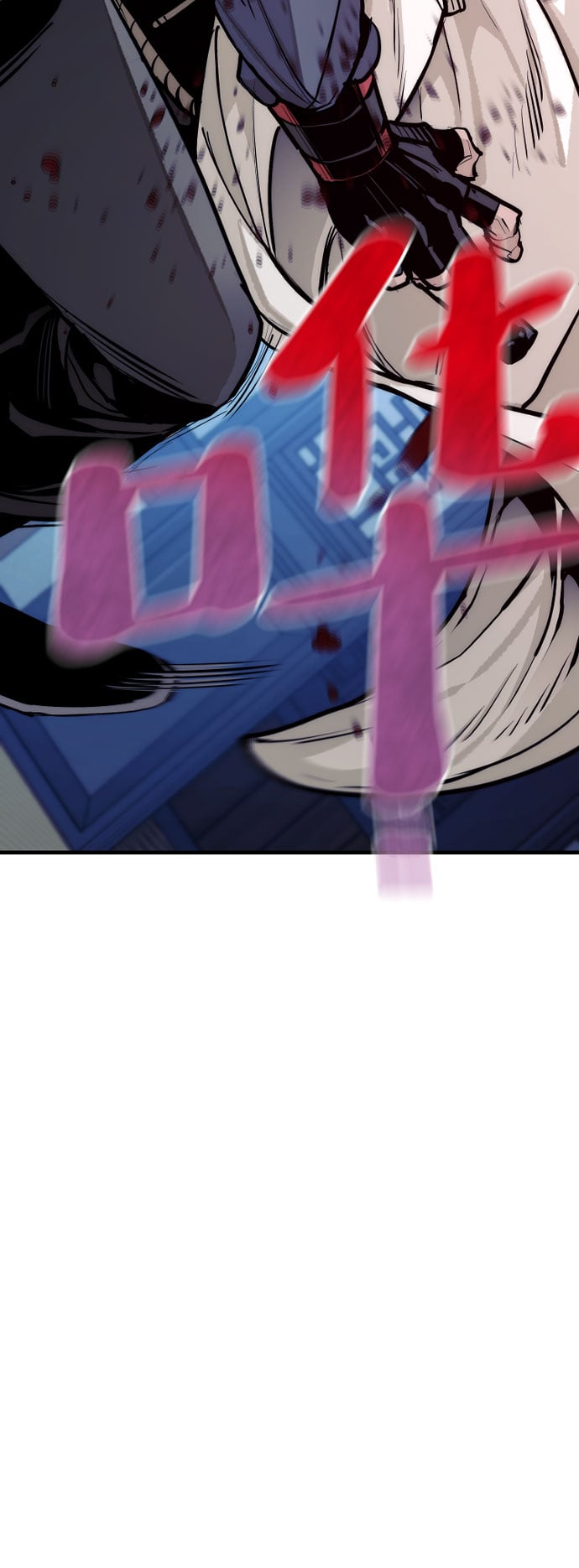 第 144 页