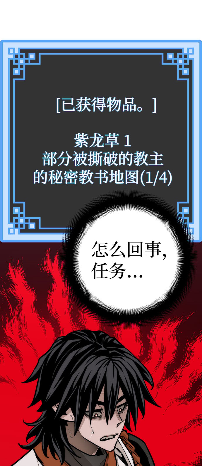 第 63 页