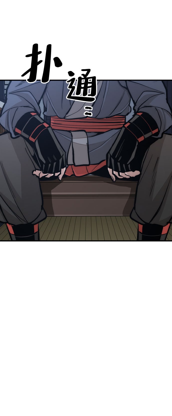 第 75 页