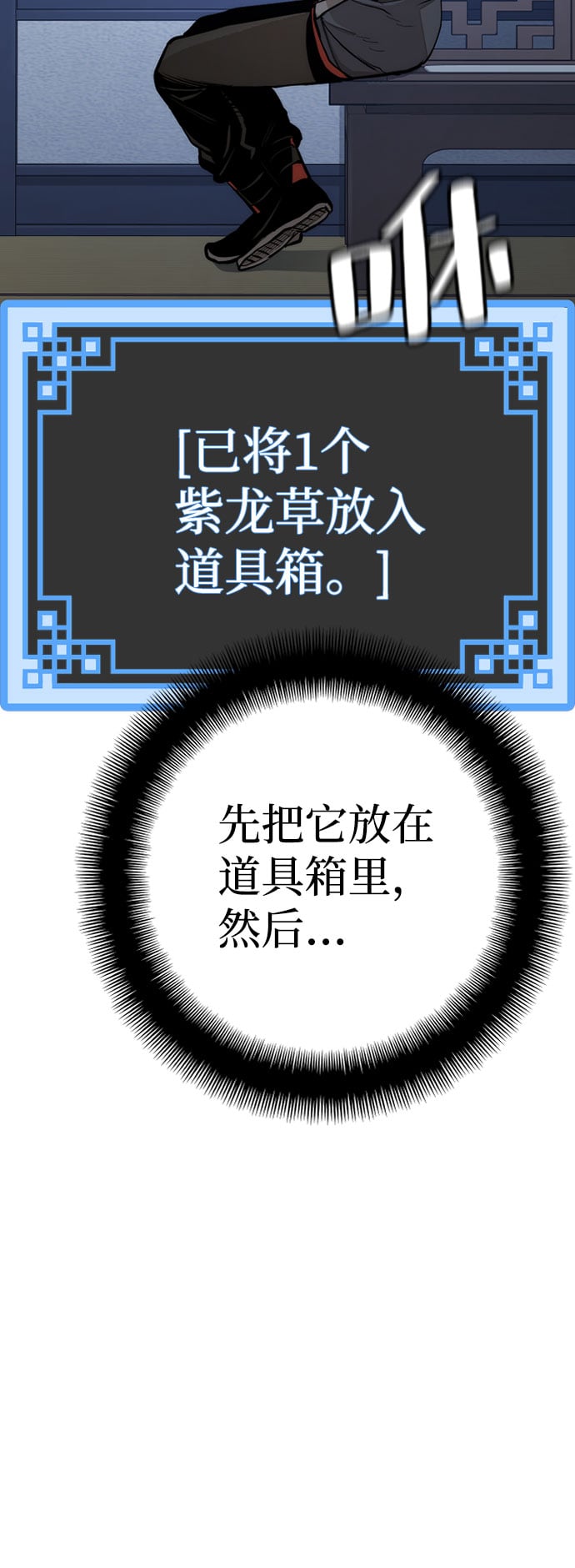 第 83 页