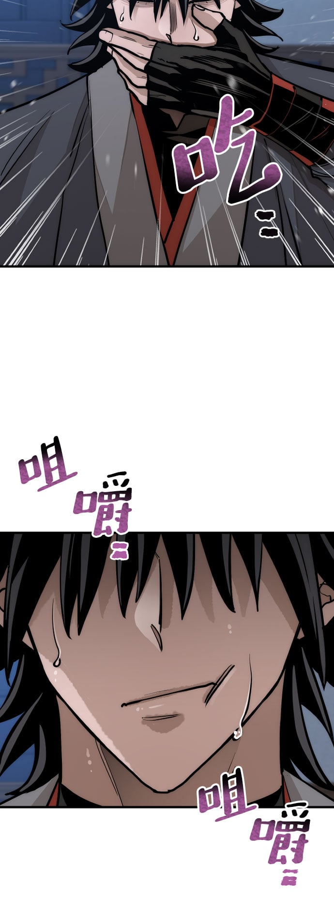 第 89 页