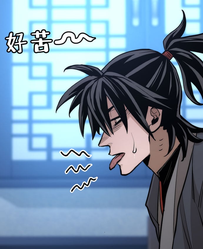 第 91 页