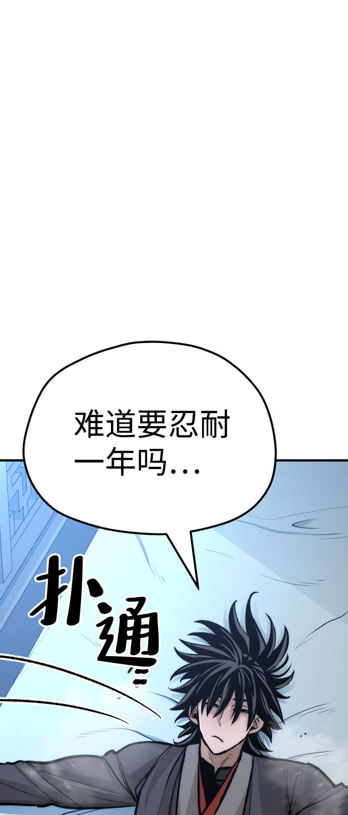 第 94 页
