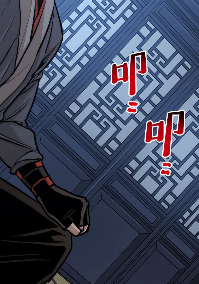 第 98 页