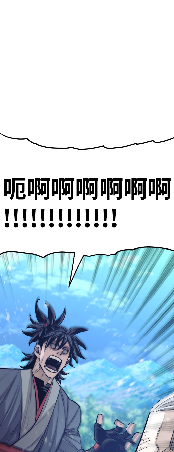 第 100 页