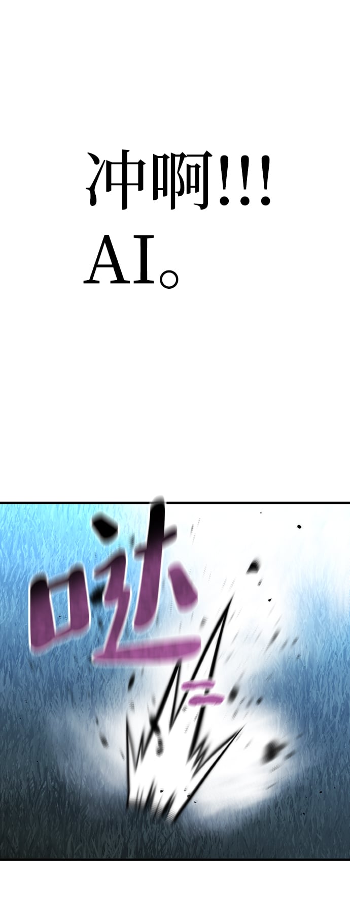 第 102 页