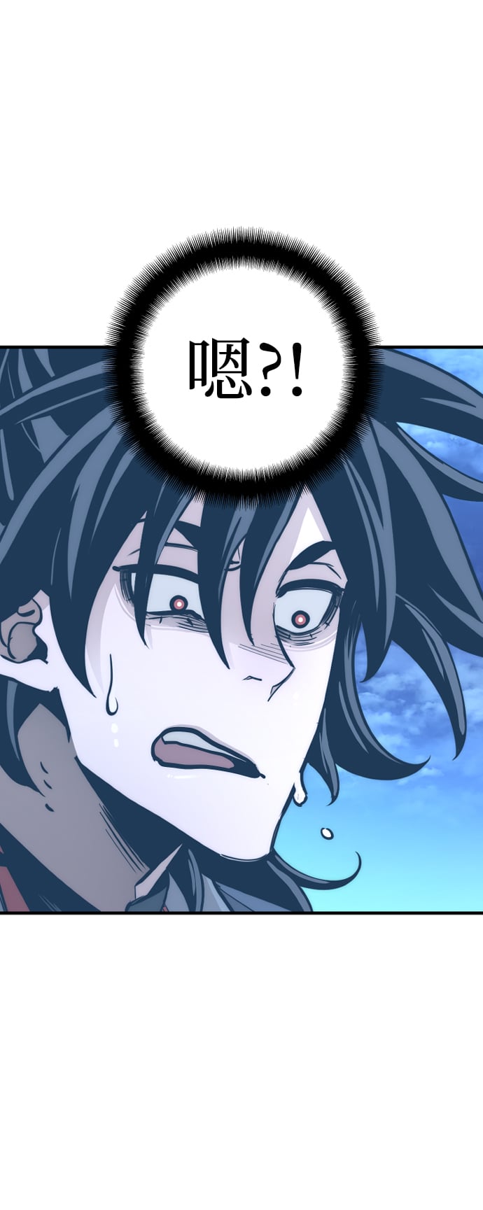 第 103 页