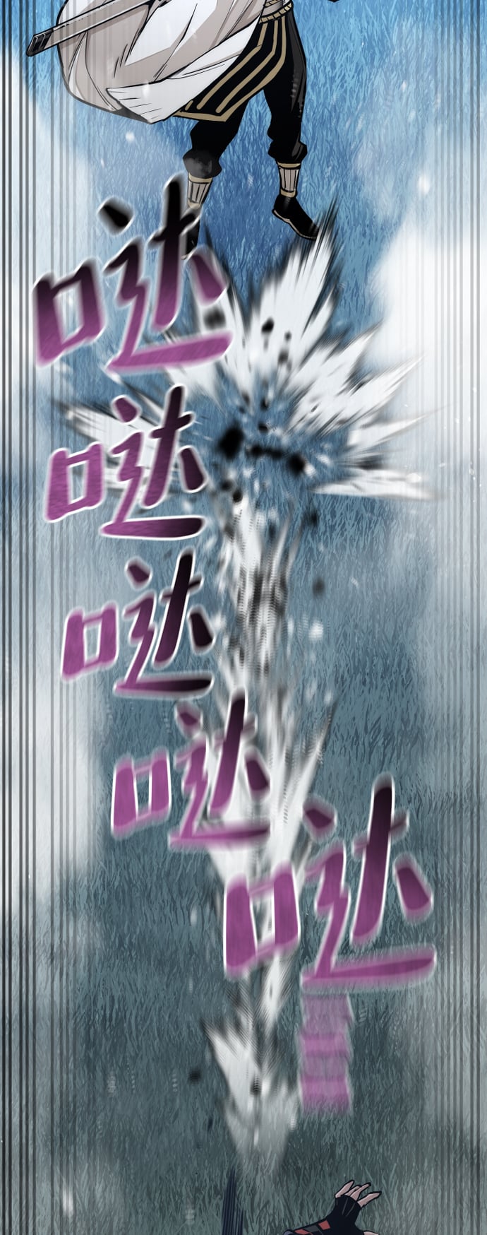 第 105 页