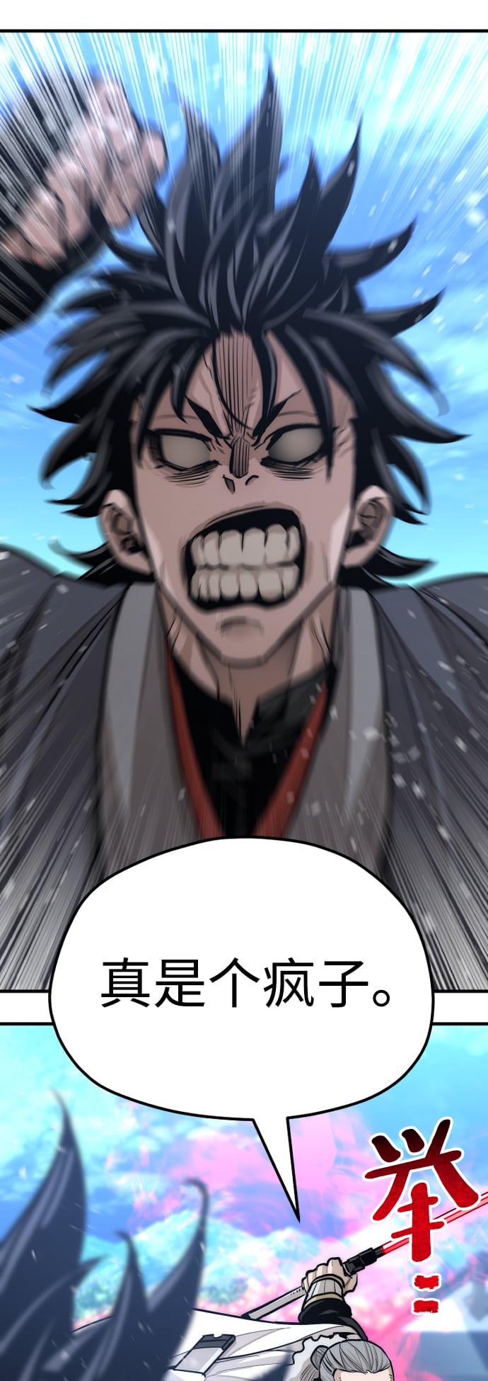 第 107 页