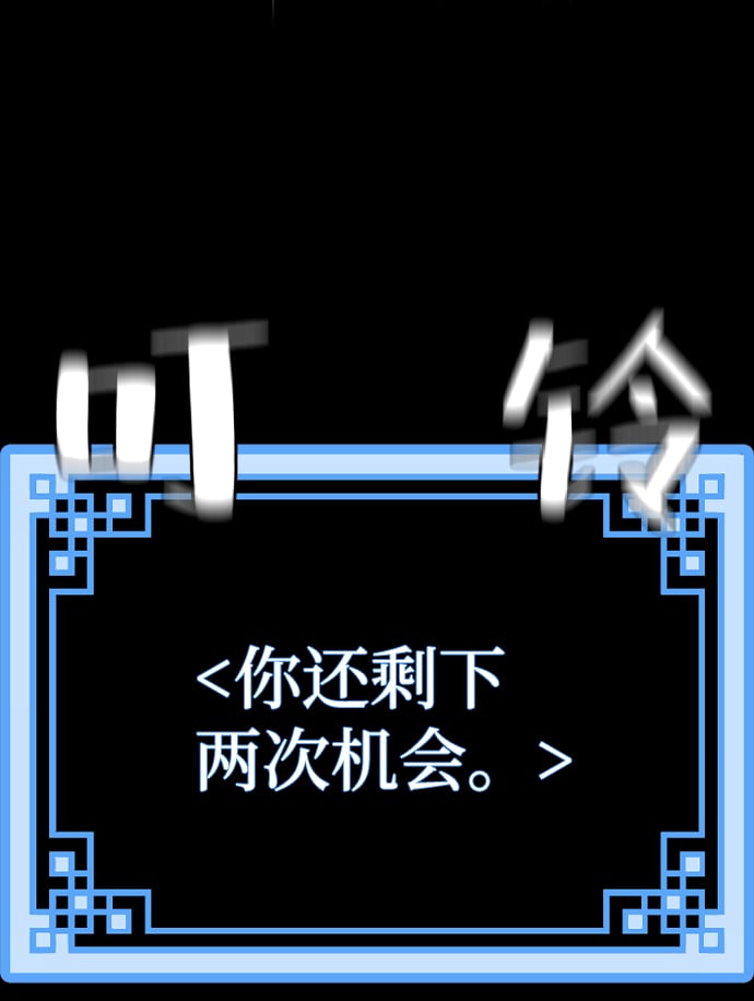 第 113 页