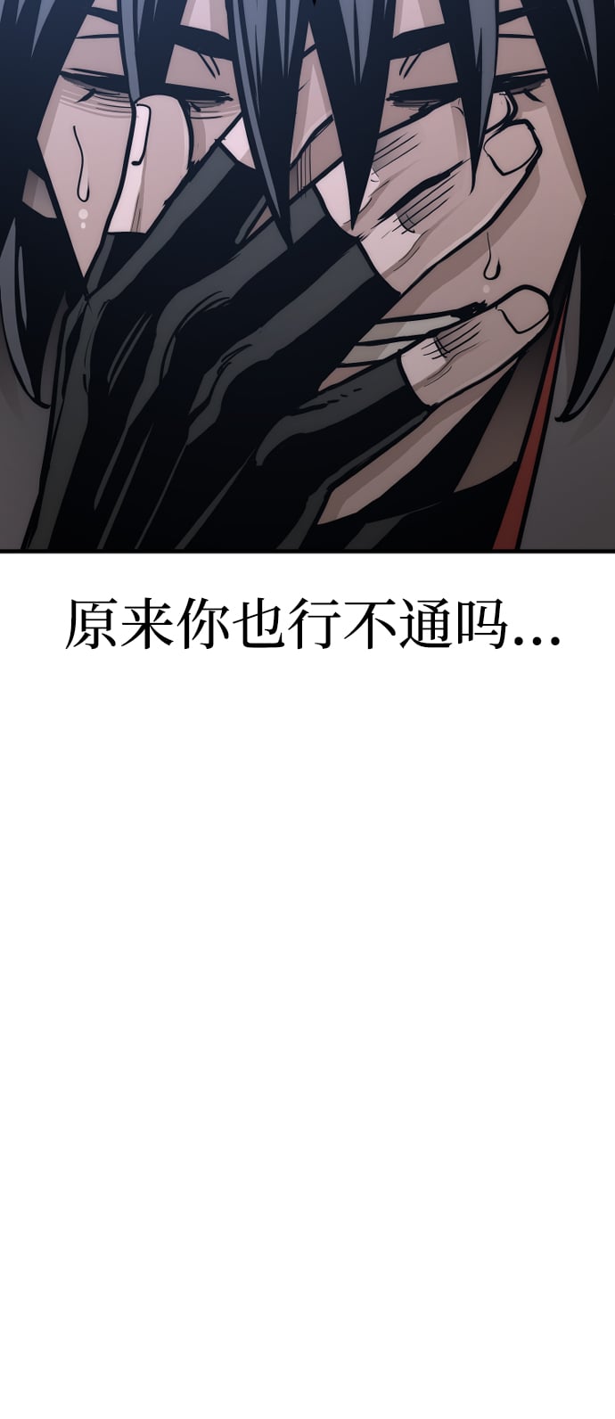 第 116 页