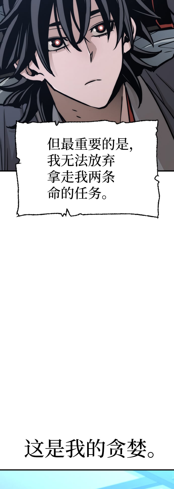 第 119 页