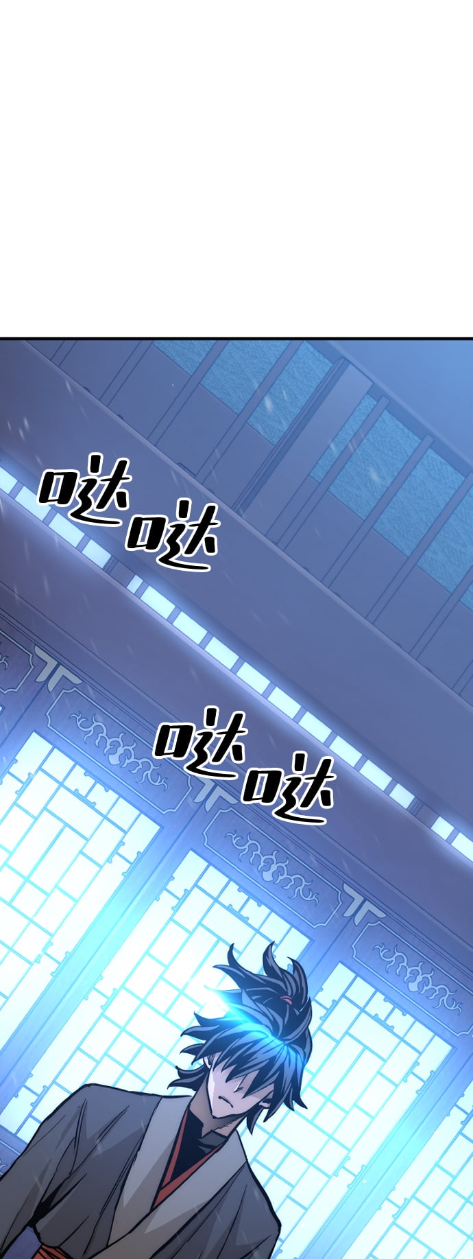 第 123 页