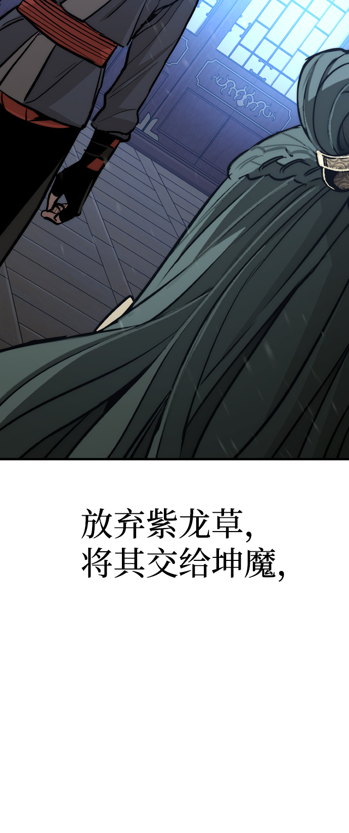 第 124 页