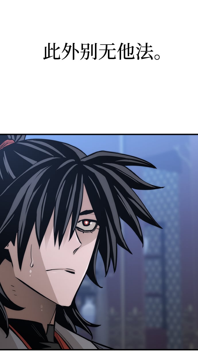 第 126 页