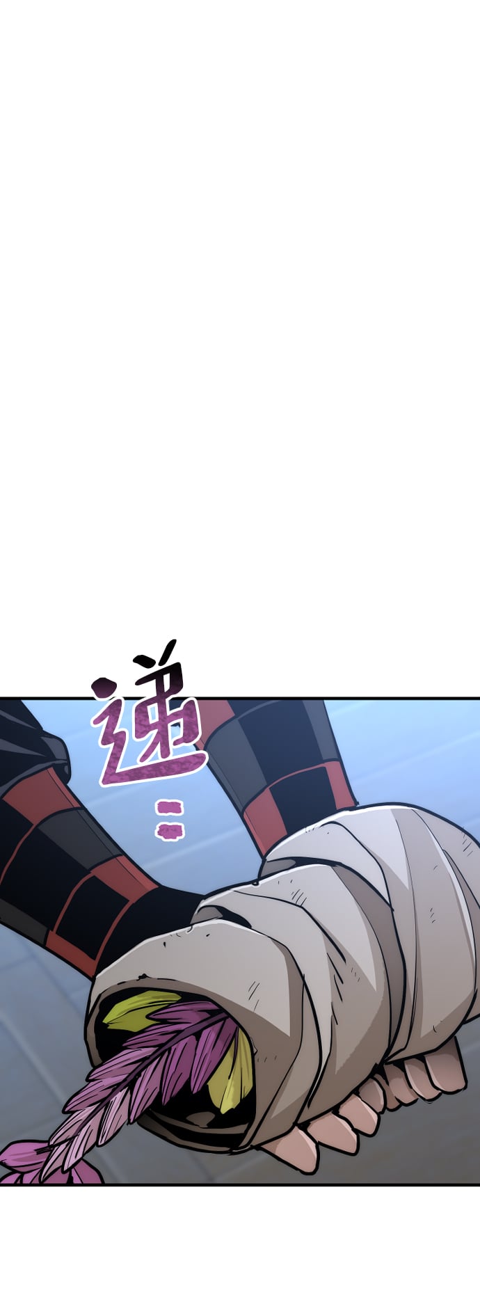 第 127 页