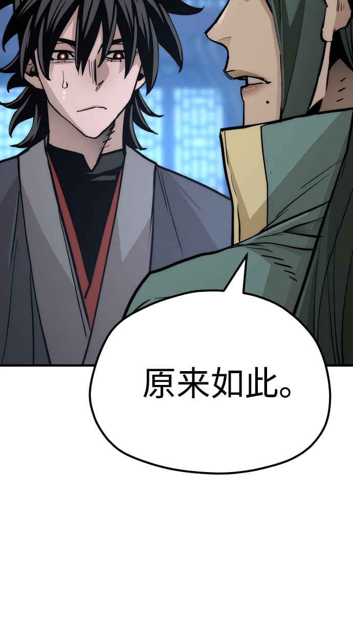 第 130 页