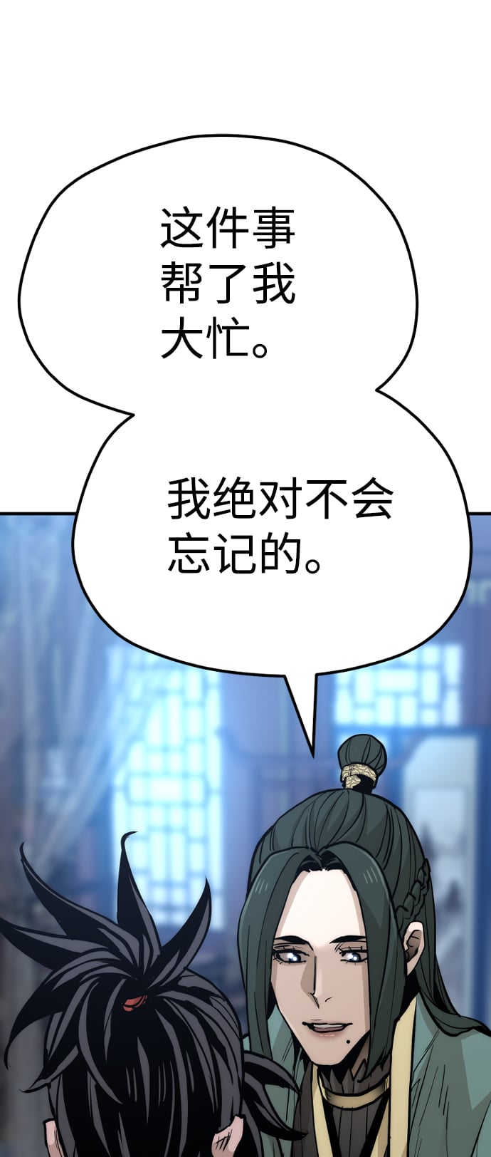 第 131 页