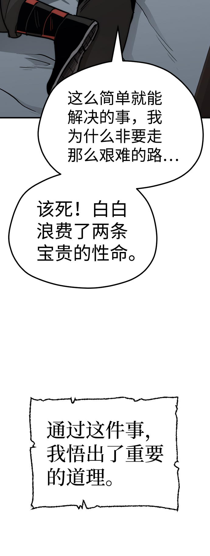 第 135 页