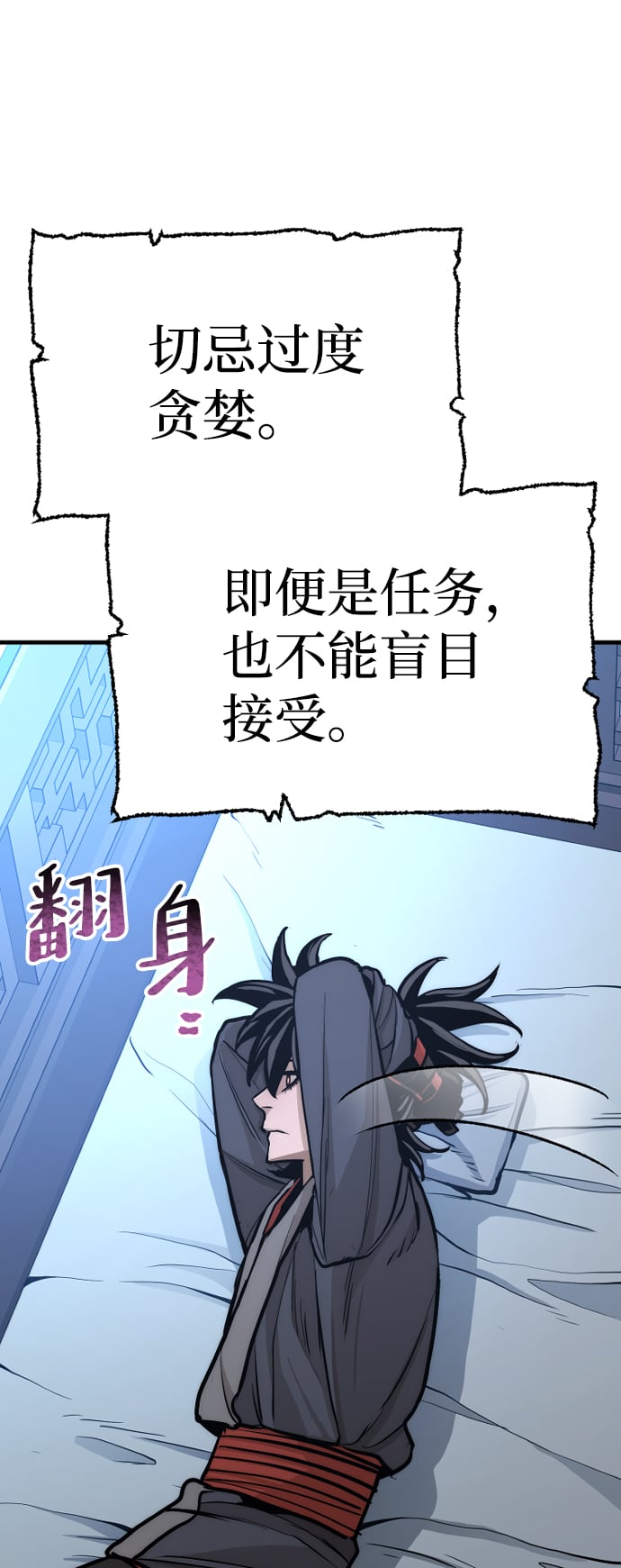 第 136 页