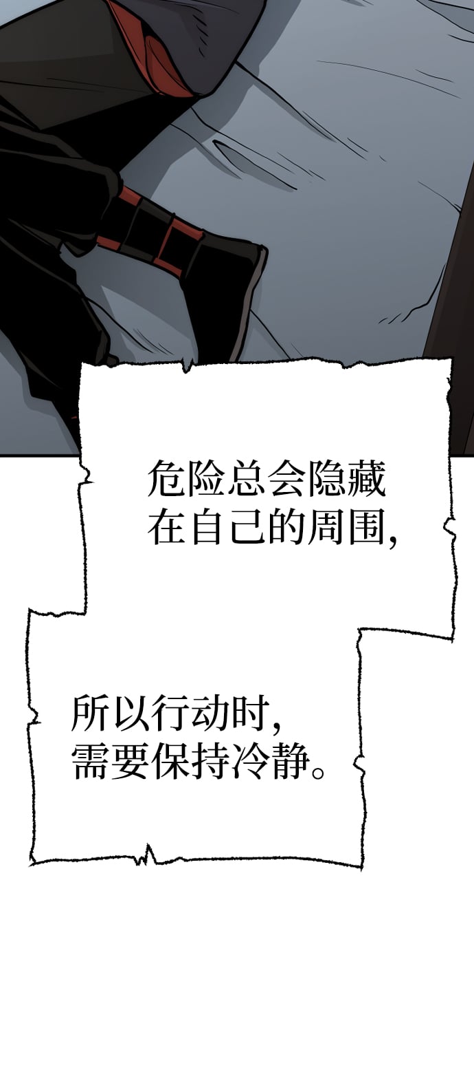 第 137 页
