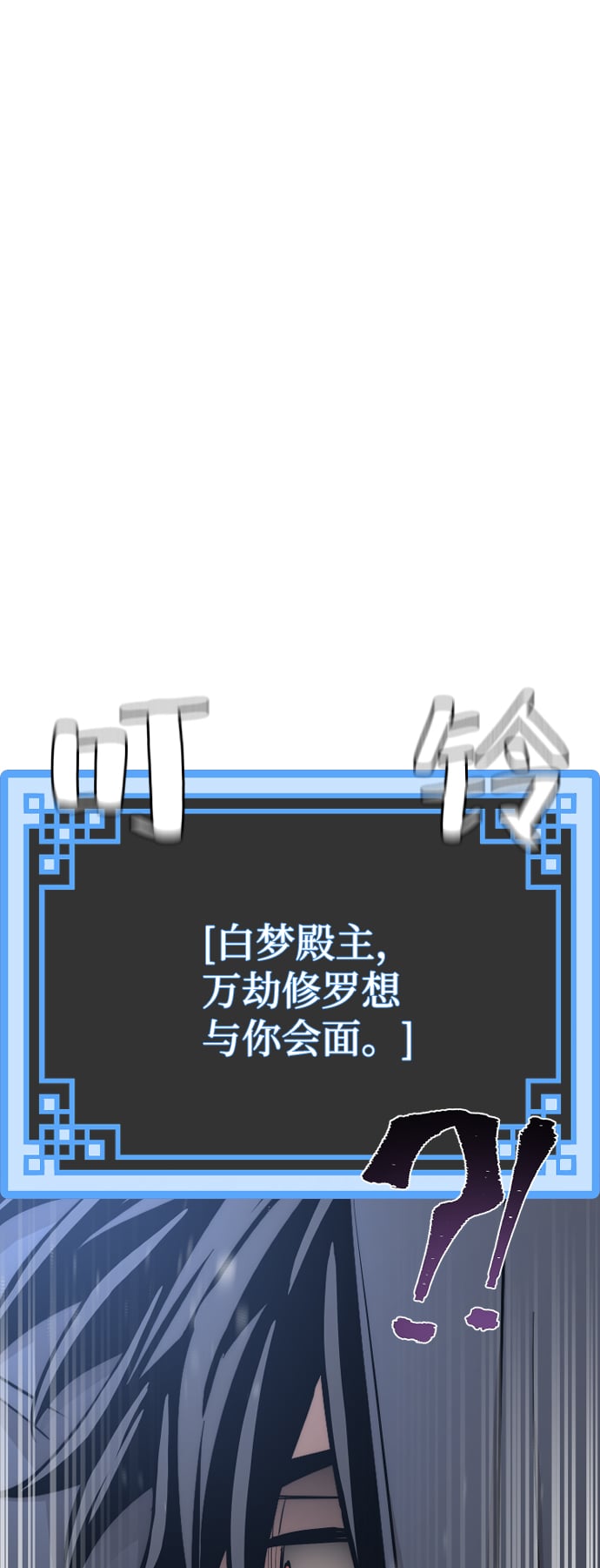 第 139 页