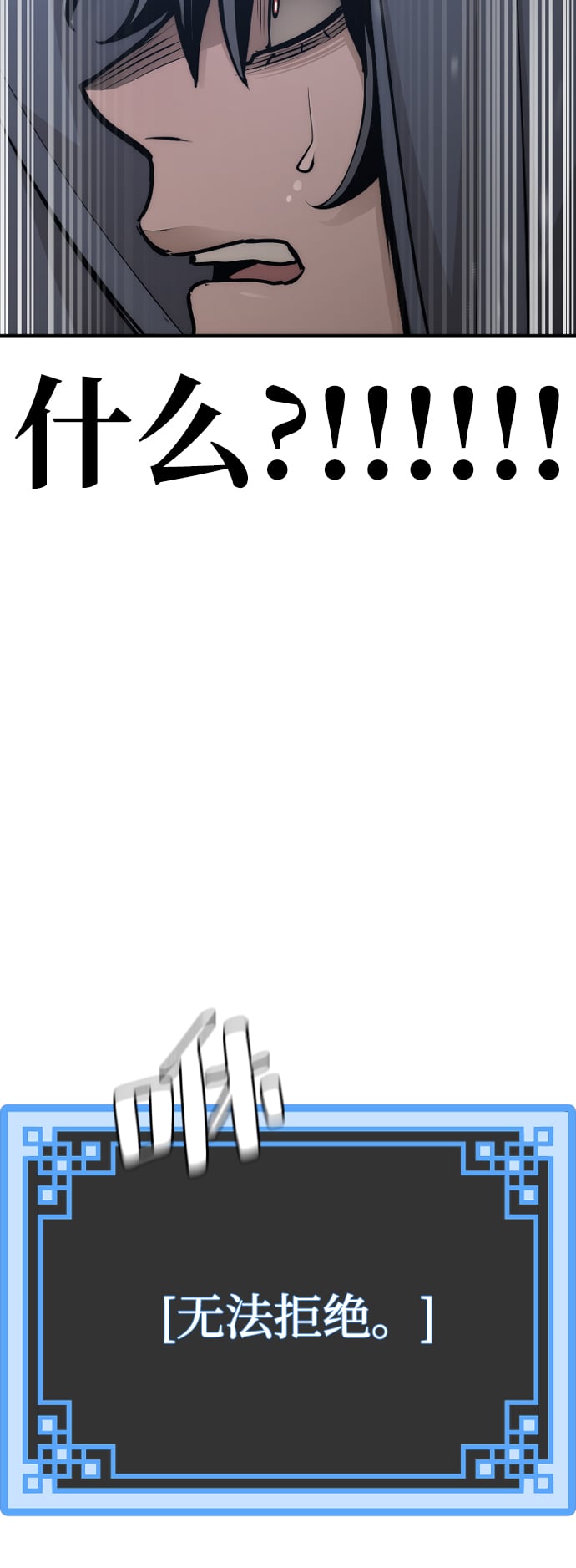 第 140 页