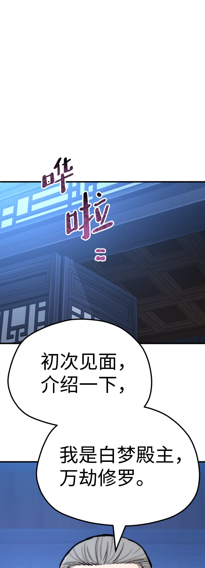 第 141 页