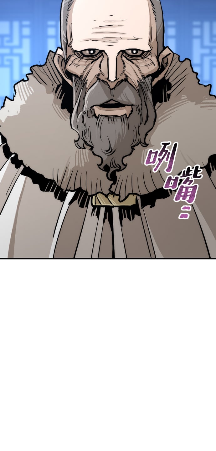 第 142 页