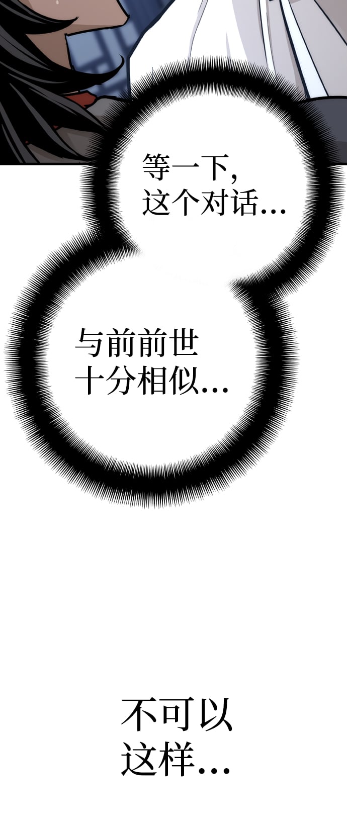 第 148 页