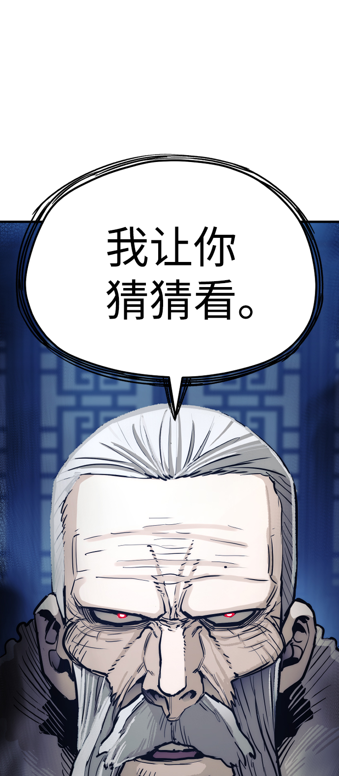 第 149 页