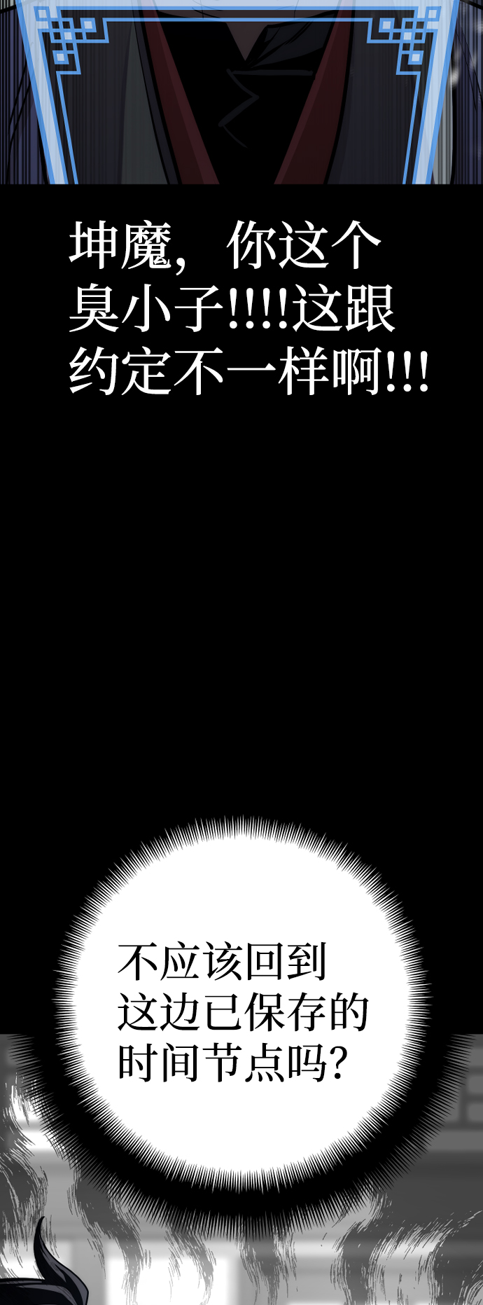 第 152 页