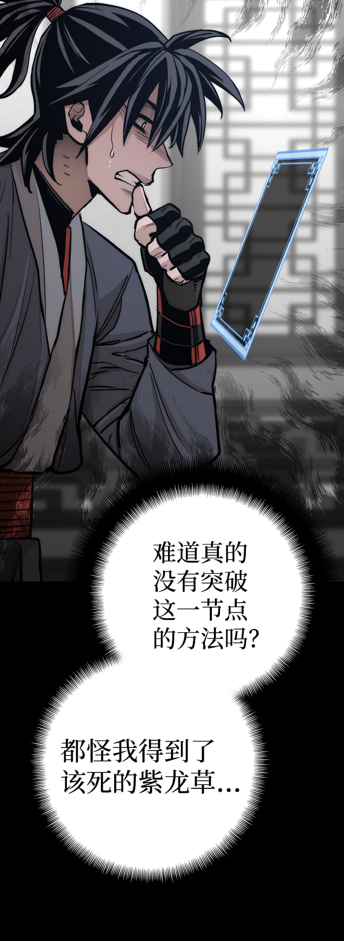 第 153 页