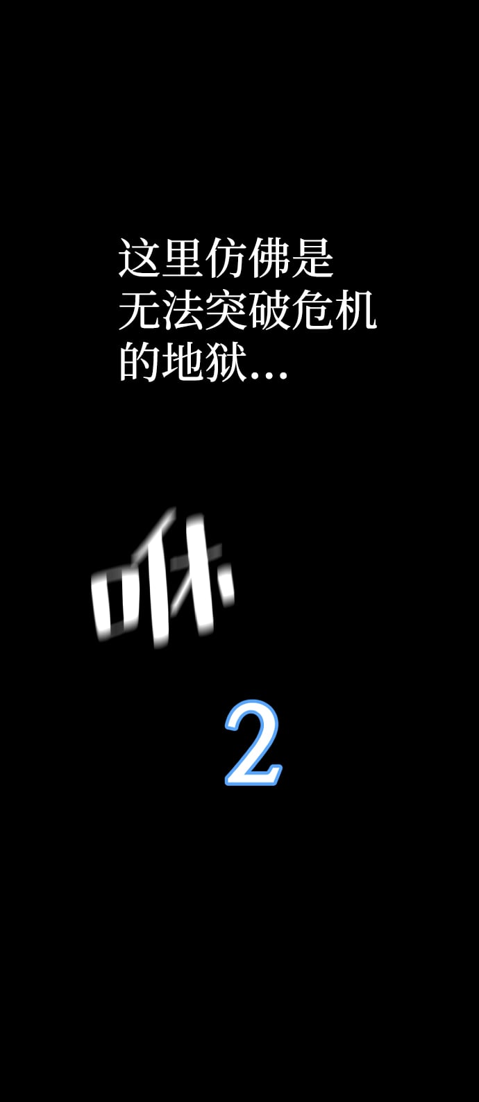 第 154 页