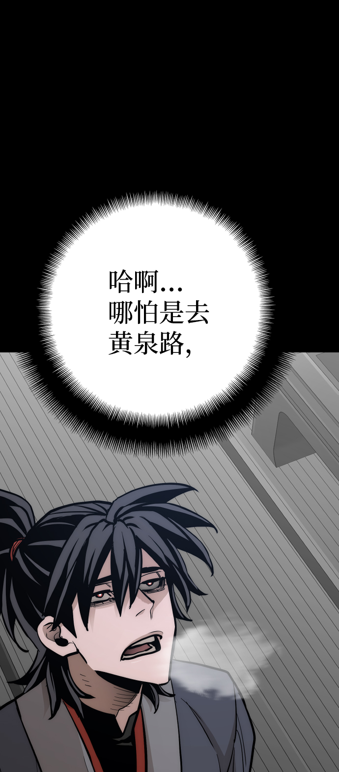 第 155 页