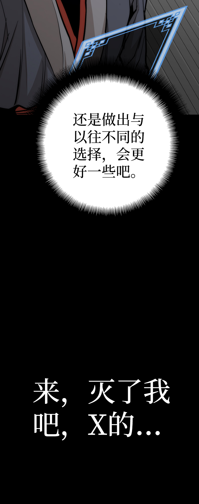 第 156 页