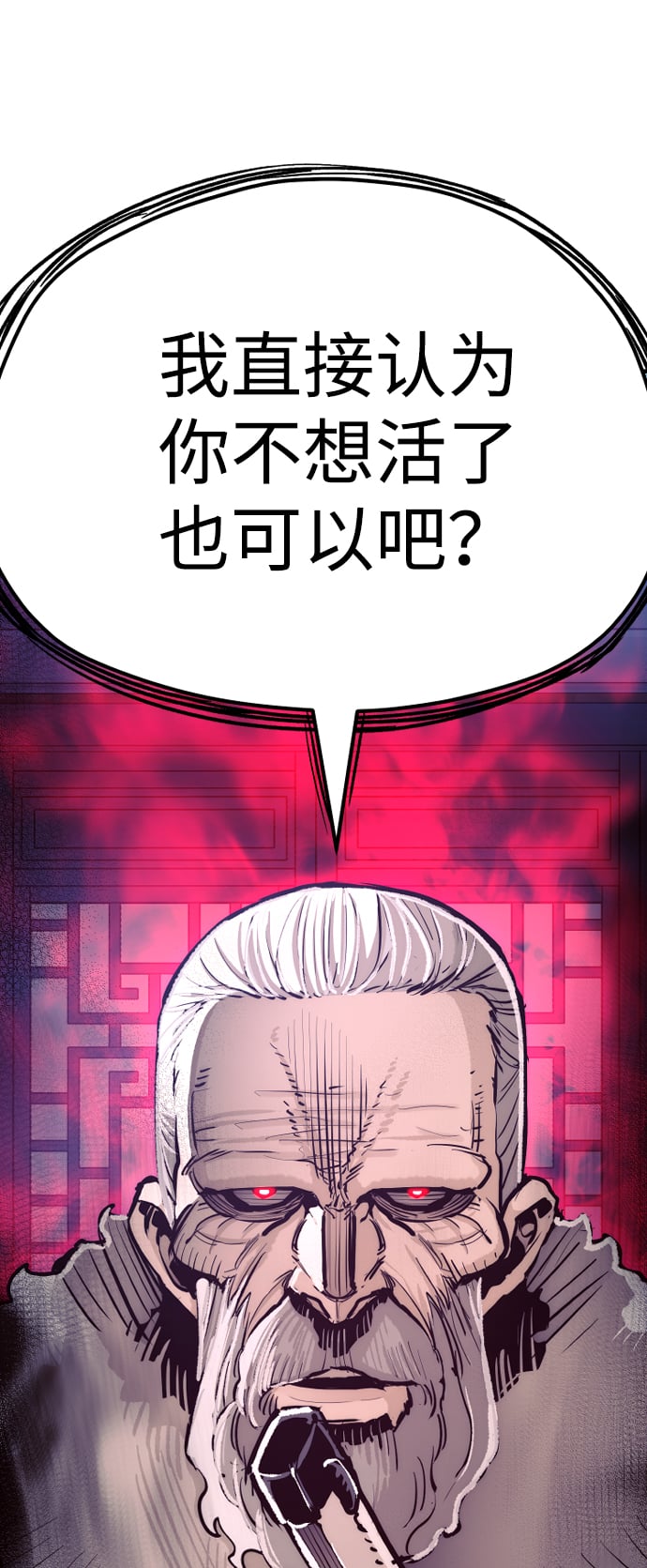 第 159 页