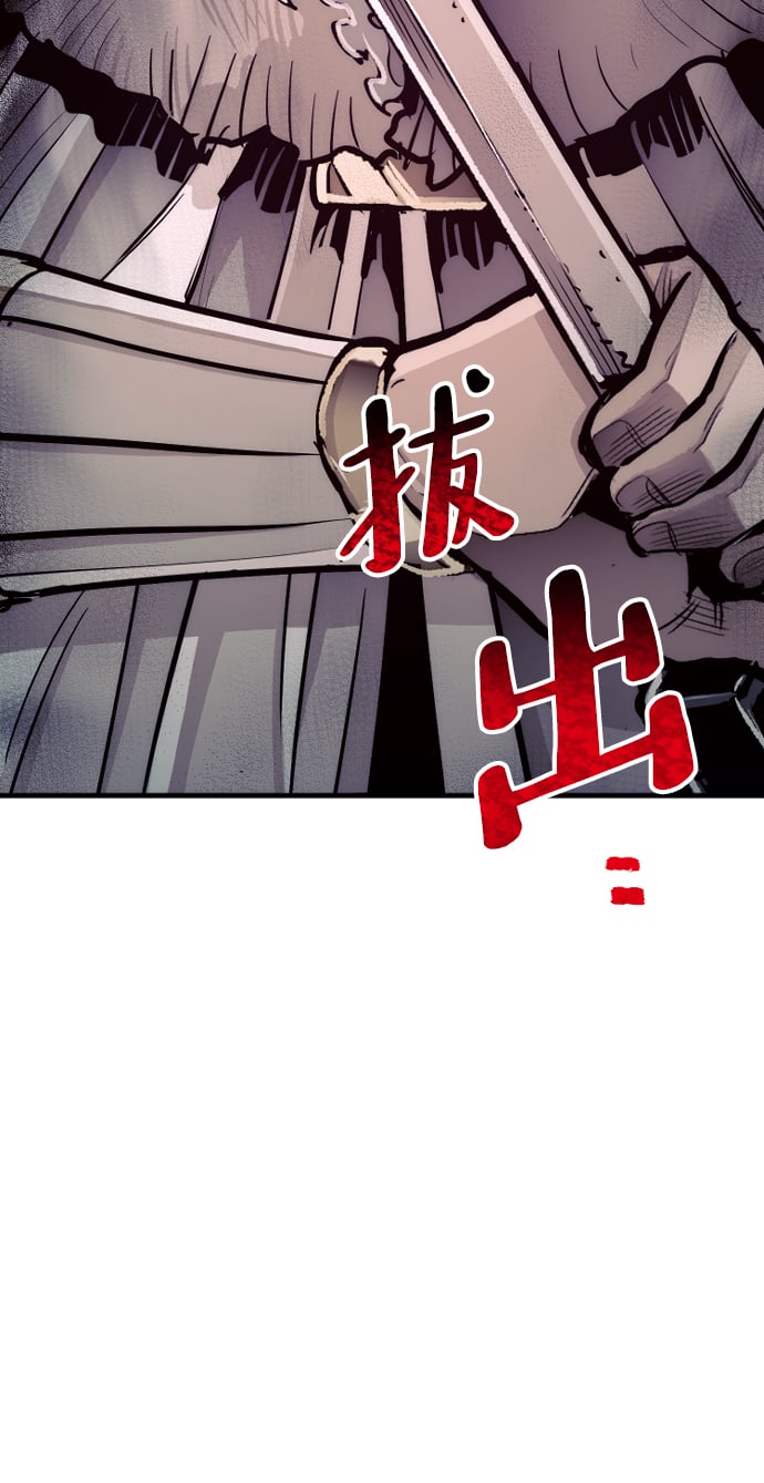 第 160 页