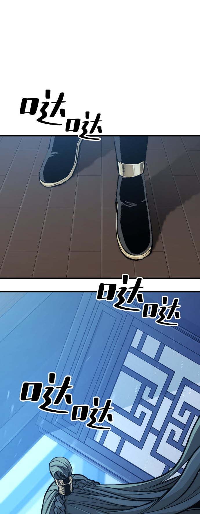 第 164 页