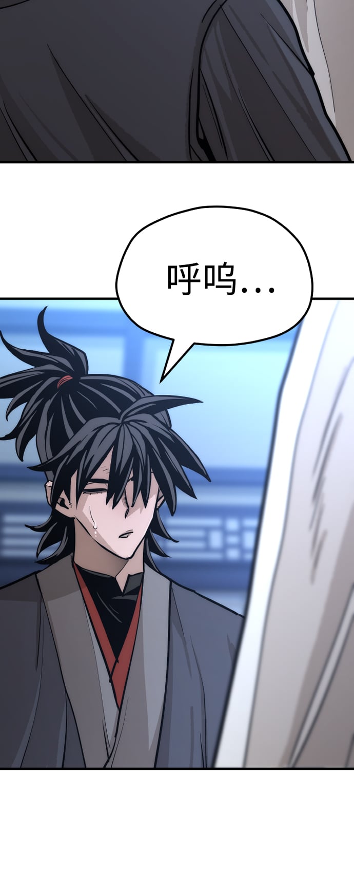 第 57 页