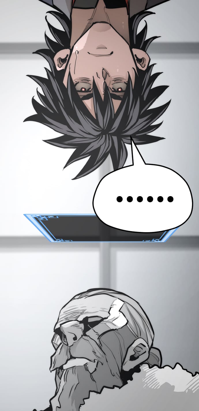 第 77 页