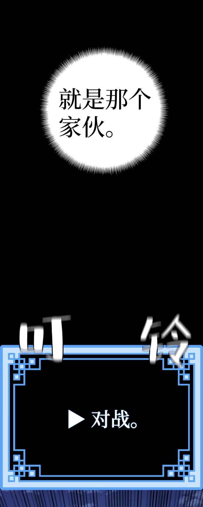 第 81 页