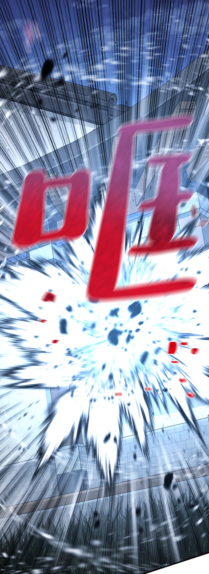 第 82 页