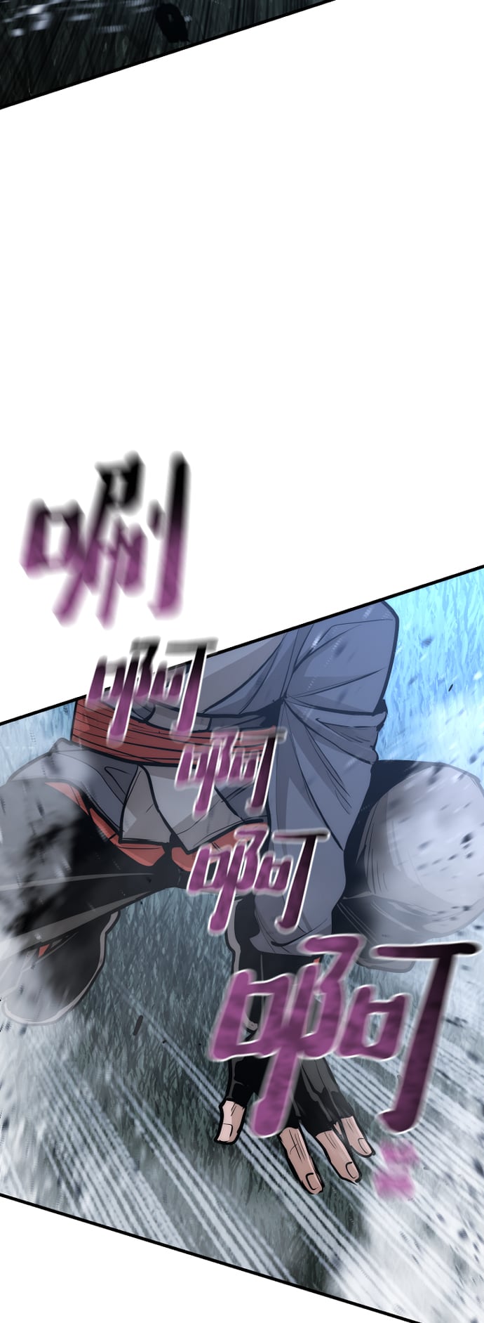 第 83 页