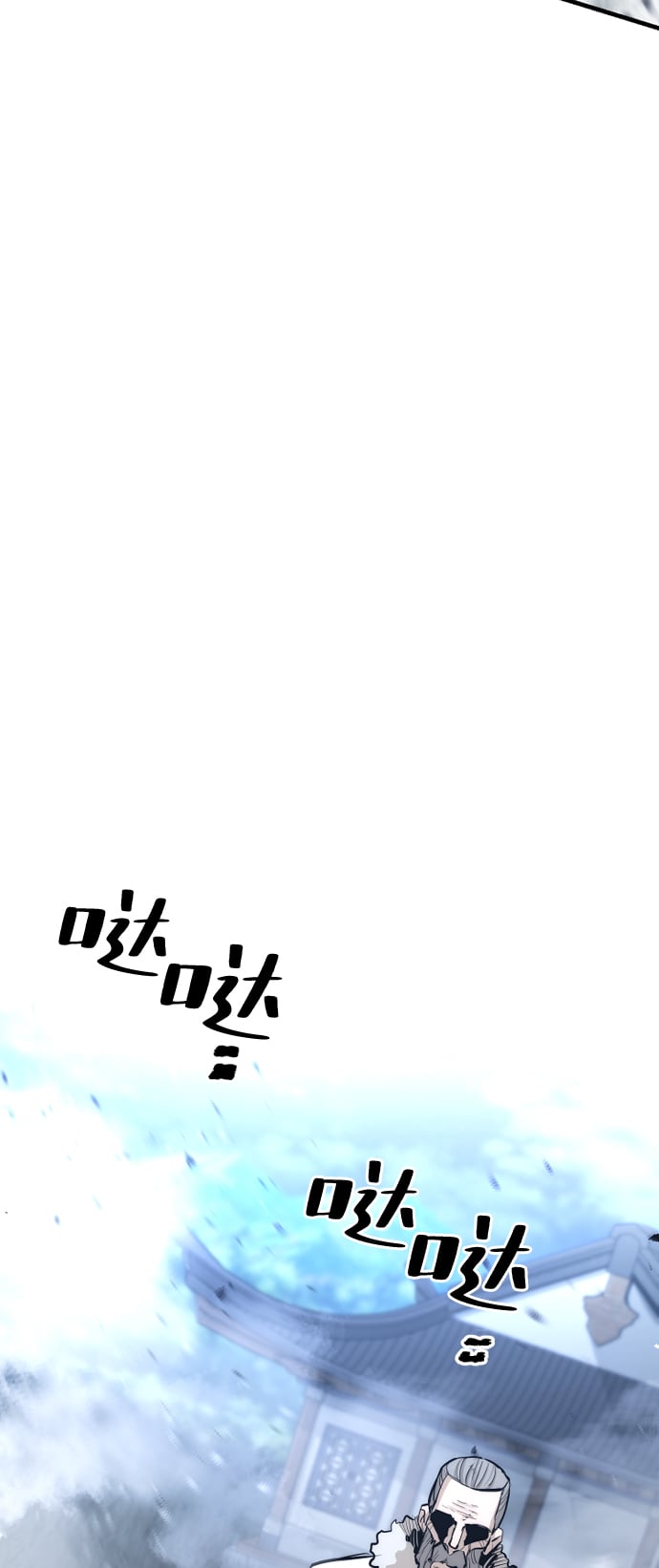 第 84 页