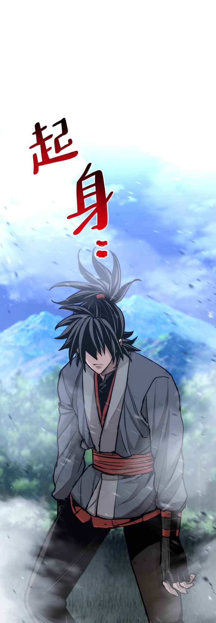 第 86 页