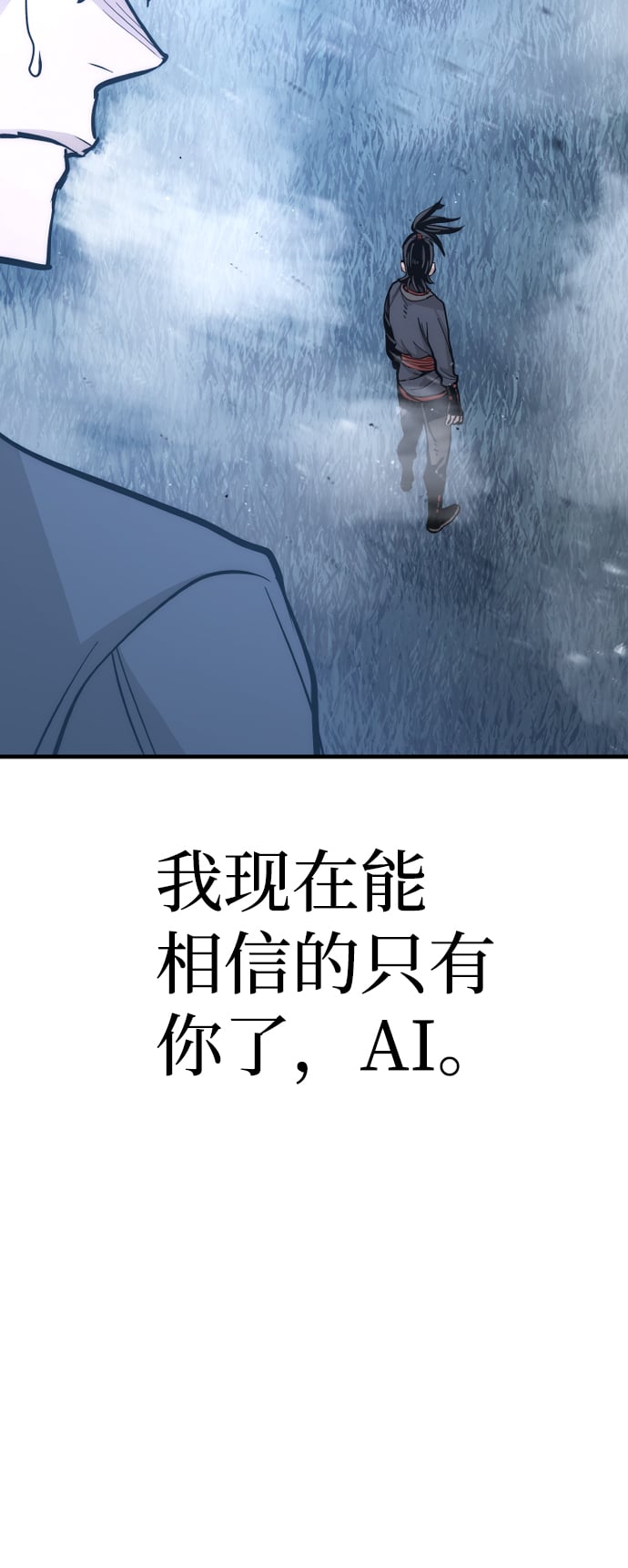 第 88 页