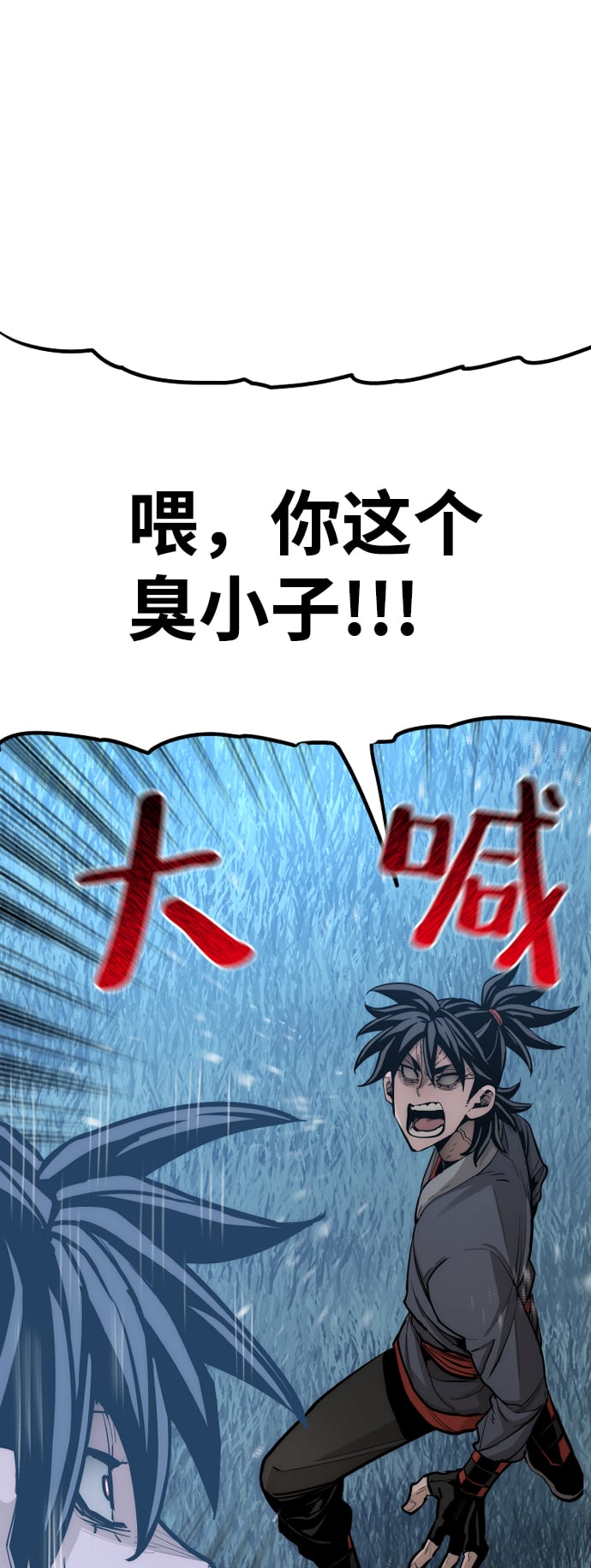 第 90 页